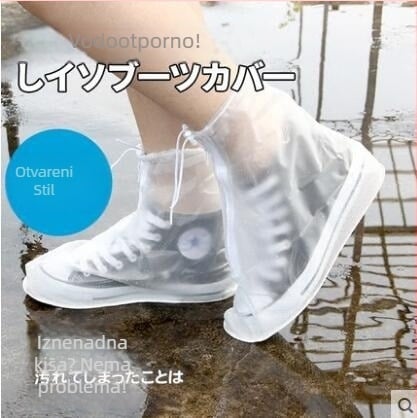 E61AAA zaštitni prekrivac za cipele za kišu, unisex, PVC, protuklizni, prilagodba dostupna, podrijetlo Guangdong, pakiranje 200 kom.