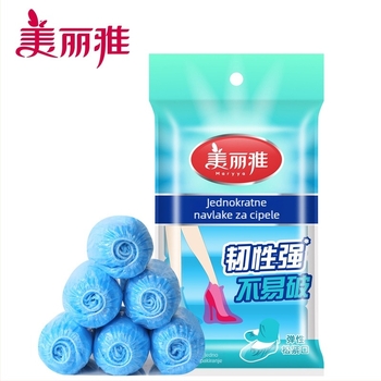 Jednokratne navlake za cipele | Brend: Beautiful and Elegant | (Materijal: PE/polietilen; Zaštita od prašine; Univerzalna primjena; 50 komada)