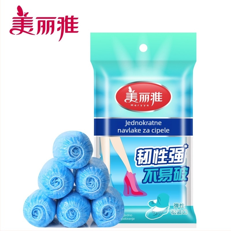 Jednokratne navlake za cipele | Brend: Beautiful and Elegant | (Materijal: PE/polietilen; Zaštita od prašine; Univerzalna primjena; 50 komada)