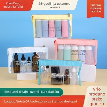 Zhendong 848 PVC torbica za šminku — ručna torba u stilu, prijenosni kozmetički organizer za putovanja