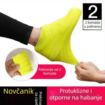 Silikonske navlake za cipele za kišu, vodootporne, protuklizne, otporne na habanje, s povećanom debljinom, za odrasle i djecu, prijenosne