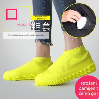 Silikonske navlake za cipele za kišu, vodootporne, protuklizne, otporne na habanje, s povećanom debljinom, za odrasle i djecu, prijenosne