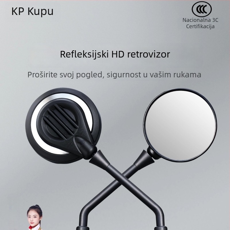 Kepu univerzalni retrovizor za električna vozila i motocikle, HD široko vidno polje