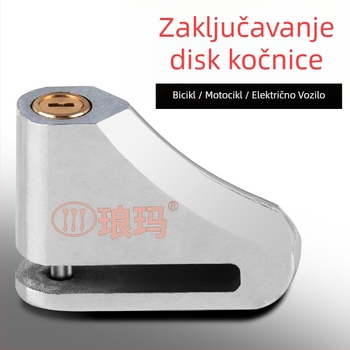 Katanac za disk kočnice za električne bicikle i motocikle, model 685, legirani čelik, Langma, težina 300 g