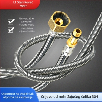 Nehrđajući čelični vodovodni spoj za slavinu – 304, 1.5 MPa, 0–95°C, navojni spoj