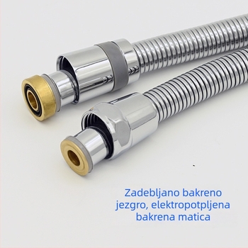 Tuš cijev s bakrenim matičnim i vanjskom čeličnom vanjskom cijevi, gumeni unutarnji cjevovod — sprječavanje zapetljavanja, univerzalni okretni spoj, model RG002, 3.0 MPa, 1–90°C, navojni priključak