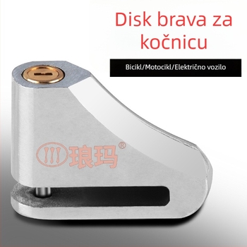 Langma 685 Brava za disk kočnice za električna vozila, motocikle i bicikle – Materijal: legirani čelik, Težina: 300 g