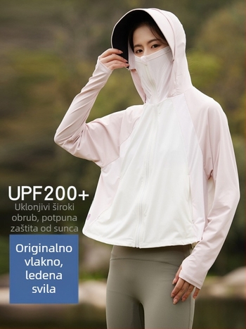 Vanjska windbreaker s kapuljom, najlon materijal, UPF100+ zaštita od sunca, prozračna i odvodi vlagu.