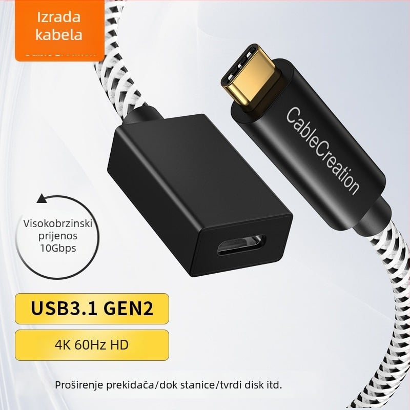 Type-C produžni kabel, muški na ženski, 10Gbps prijenos podataka, 60W brzo punjenje, kućište od aluminijske legure