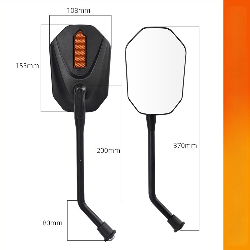 Retrovizor za motocikle i tricikle | PC materijal | Mojielong