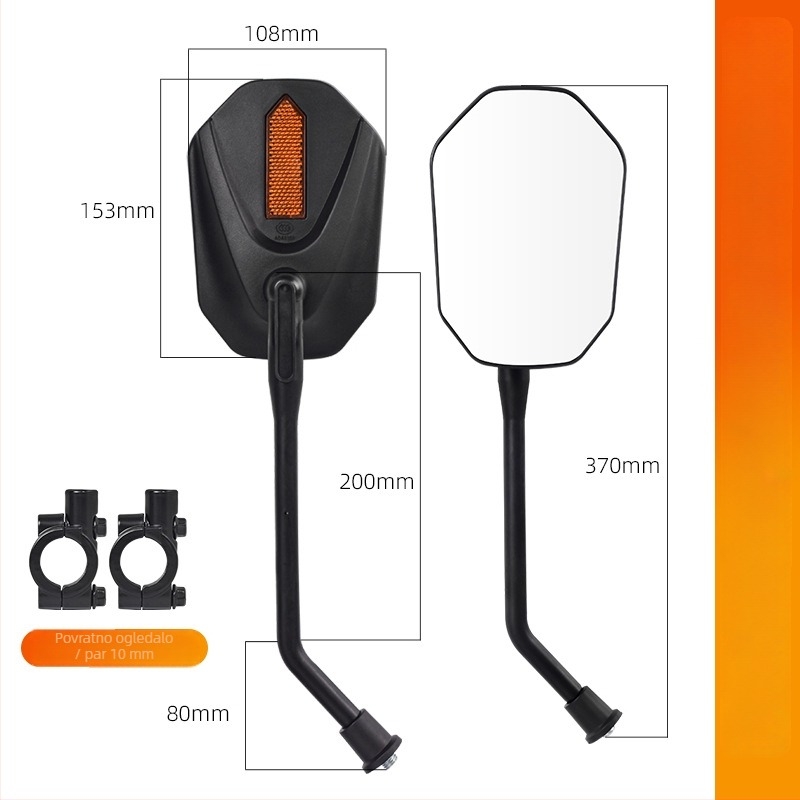Retrovizor za motocikle i tricikle | PC materijal | Mojielong