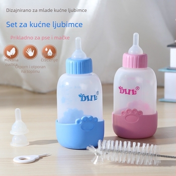 Plastična boca za hranjenje kućnih ljubimaca, kapacitet 100 ml, pogodna za mačke, pse i hrčke
