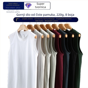 Bez rukava sportski top od pamuka, 220 g, 100% pamuk, labav kroj, džep s trodimenzionalnim zakrpom, prav završetak, tanak materijal, za tinejdžere, proljeće 2025