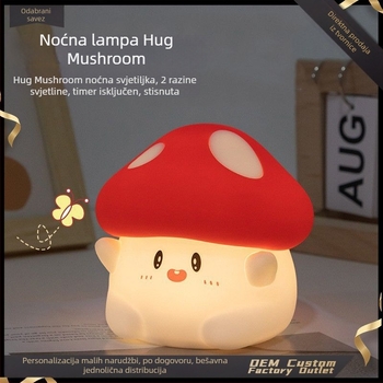Noćna lampa gljiva za spavaću sobu – silikonsko sjenilo, ugrađena baterija, karikaturni stil, USB punjenje, napon ≤36V