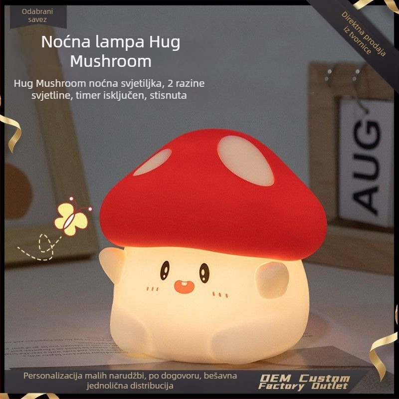 Noćna lampa gljiva za spavaću sobu – silikonsko sjenilo, ugrađena baterija, karikaturni stil, USB punjenje, napon ≤36V