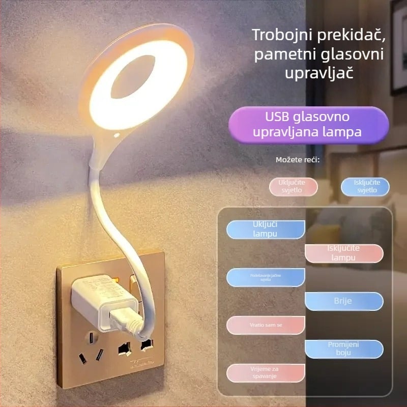Noćna stolna lampica s glasovnim upravljanjem, napajanje iz utičnice, moderni minimalistički dizajn