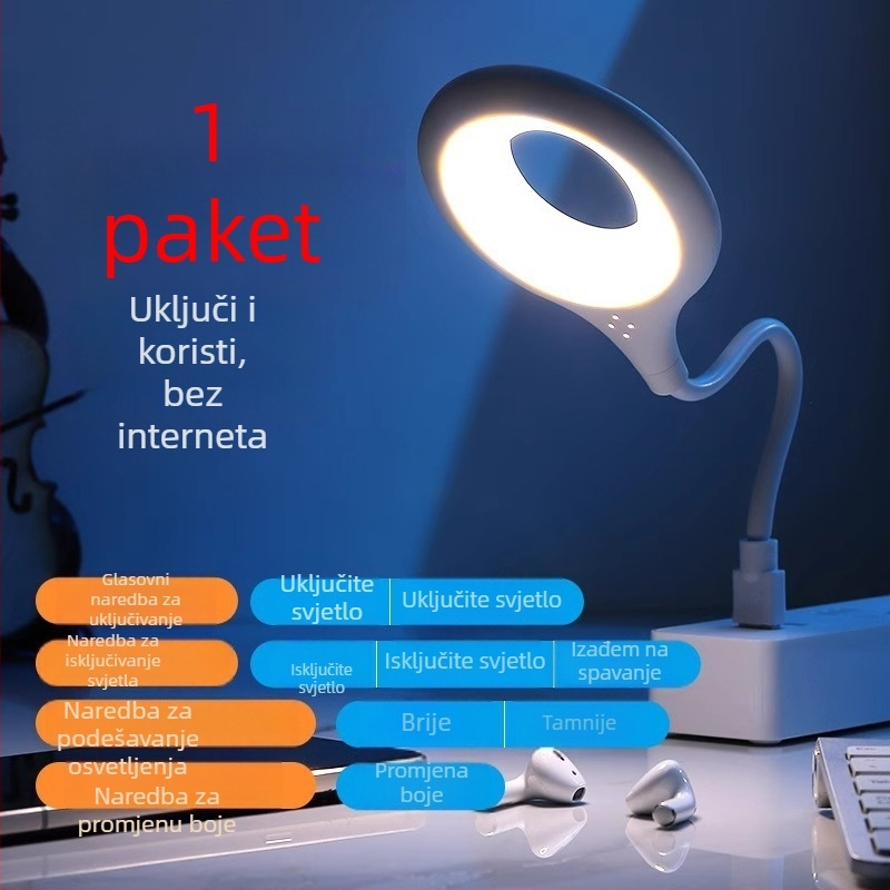 Noćna stolna lampica s glasovnim upravljanjem, napajanje iz utičnice, moderni minimalistički dizajn