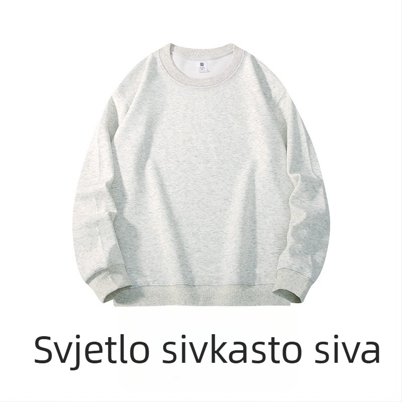 Džemper od teškog pamuka, širokog kroja, okrugli izrez, dugi rukavi