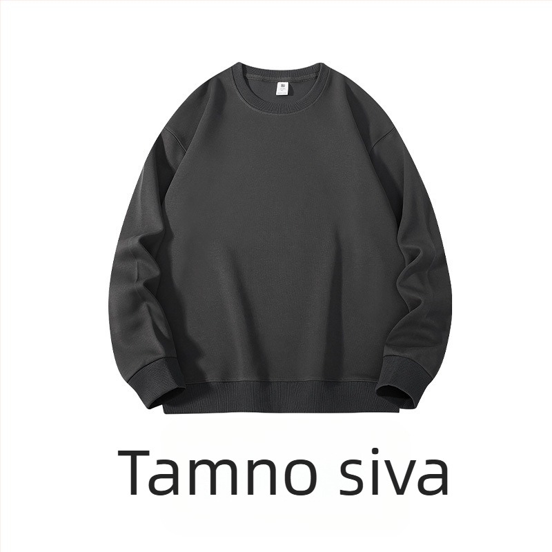 Džemper od teškog pamuka, širokog kroja, okrugli izrez, dugi rukavi