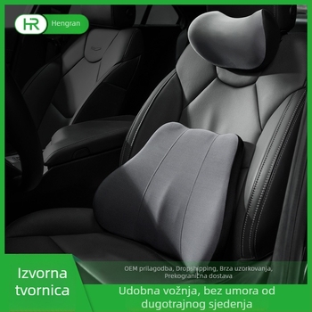 Podložak za glavu i donji dio leđa za auto i uredsku stolicu, memory pjena, navlaka od joge tkanine, univerzalna kompatibilnost, četiri godišnja doba, stil laganog luksuza