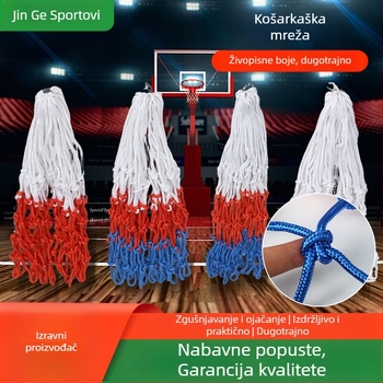 Košarkaška mreža od polipropilena i poliester, za unutarnju i vanjsku upotrebu, univerzalna, ojačana za natjecanja.