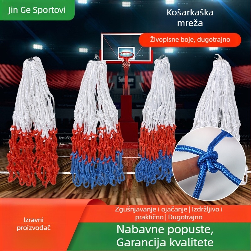 Košarkaška mreža od polipropilena i poliester, za unutarnju i vanjsku upotrebu, univerzalna, ojačana za natjecanja.