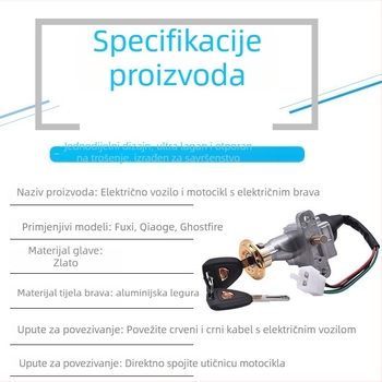 Električna brava za vrata za električna vozila (Opseg primjene: električna brava za vrata; Model: Qiaoge; Marka: Mojielong)