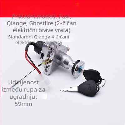 Električna brava za vrata za električna vozila (Opseg primjene: električna brava za vrata; Model: Qiaoge; Marka: Mojielong)