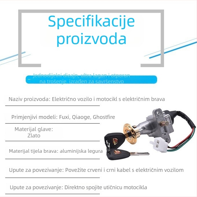 Električna brava za vrata za električna vozila (Opseg primjene: električna brava za vrata; Model: Qiaoge; Marka: Mojielong)