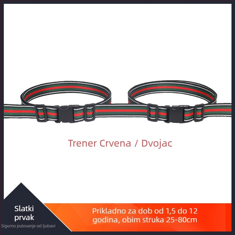 Pojas sigurnosti stražnjeg sjedala za tricikl električno vozilo s dvostrukom zaštitom od pada; Materijali: cinkova legura, plastična čelična, aluminijska legura, imitacijski najlon; Pogodno za motocikle, električne bicikle i električne skutere; Dobna grani