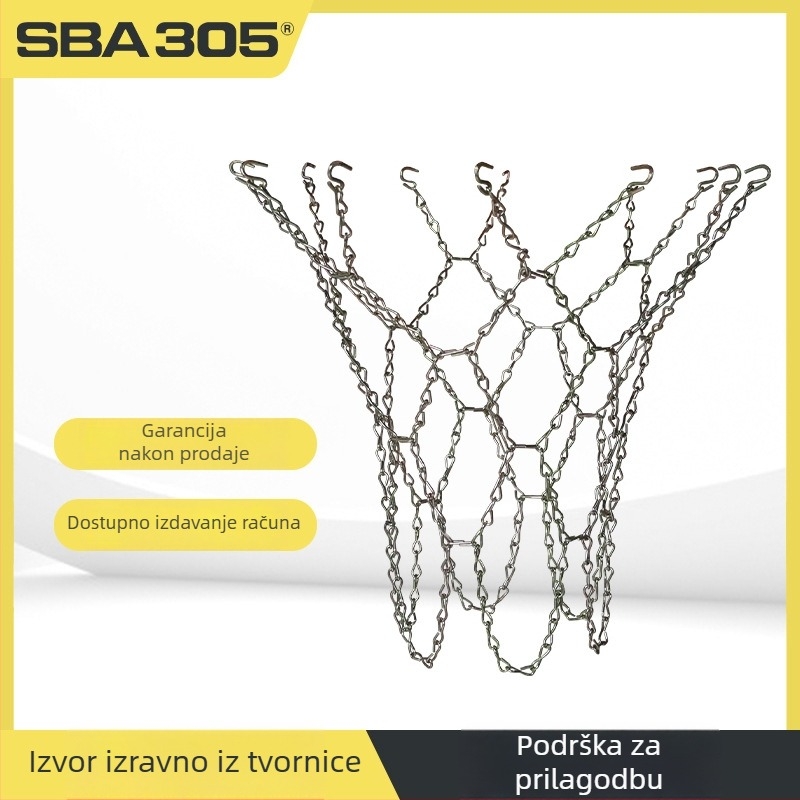 Mreža za koš s lancem od željeza, 1 kg po komadu, 12 kopči, SBA305