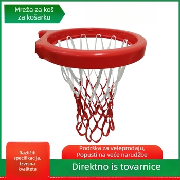 Mreža za košarkaški obruč, poliester tkanina, debela i izdržljiva, prilagodljiva za trening i natjecanja