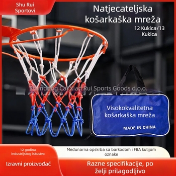 Košarka mreža za standardni okvir s ojačanim polipropilenskim užetom | Materijali: najlon, poliester, polipropilen | Kopče: 8/12/13 | Prilagodba dostupna