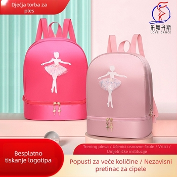 Ruksak za ples s anime uzorkom, Oxford platna, vodootporan i olakšava nošenje, kapacitet ispod 20 L, za izvanškolске treninge