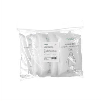 FaSoLa Jednokratni kišni mantil za odrasle, proziran, zadebljan, prenosan, za 1 osobu