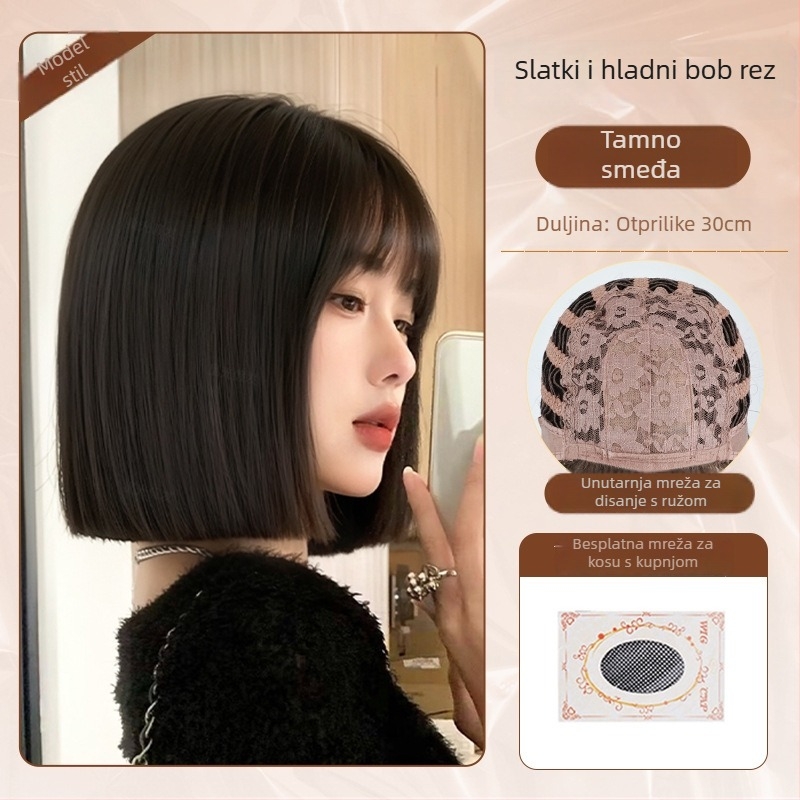 Puna perika za žene, prirodan izgled, kratak bob s ravnim šiškama, toplinski otporne sintetičke vlakna