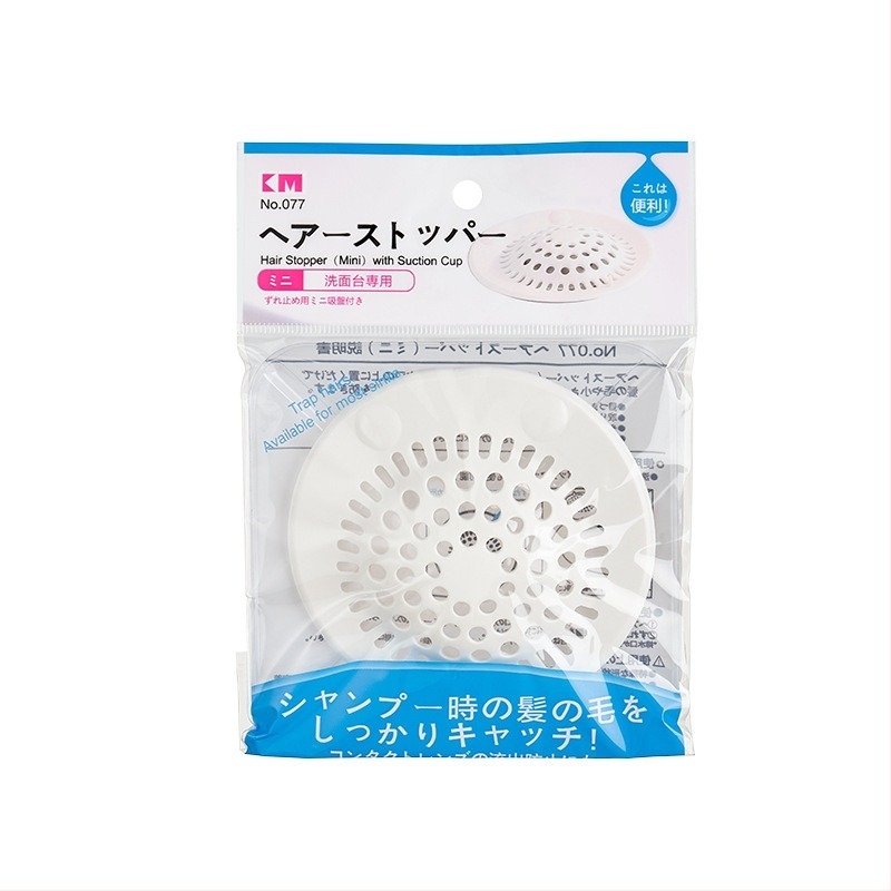 KM PVC filter za odvodnju tuša – hvatač za kosu za kanalizaciju i tuš, protiv začepljenja, protiv mirisa