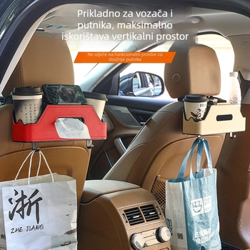 Automobilski organizator za stražnje sjedalo – plast + koža, držač za čaše, kutija za maramice i kuka, model 3333, prilagodljiv, ispis logotipa