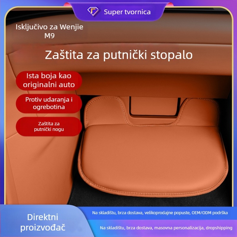 Zaštitni pokrov za stopalo putnika – model M9, Nappa koža, marka Tenganda, mogućnost ispisa logotipa
