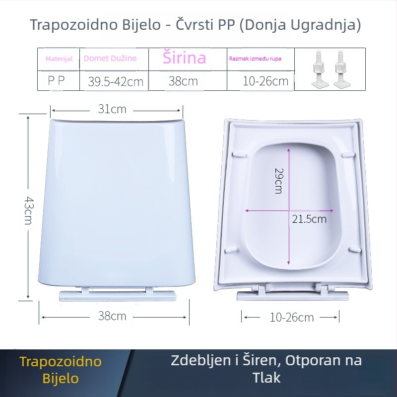 Poklop za WC dasku, trapezni oblik, tip ljestve, PP ploča, podesiva udaljenost rupa 10–25,5 mm, moderni minimalistički stil