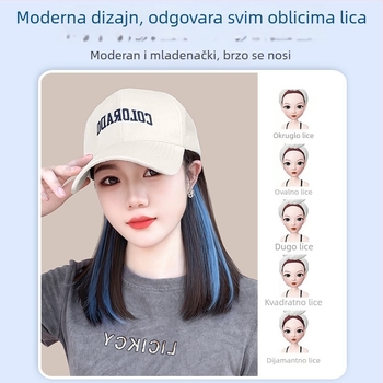 Integrirana kapa-perika za žene, prozračna mreža, tanak dizajn, kratka ravna kosa, model AT1034, vlakna visoke temperature, 205 g, Ne može biti bojana ili permana