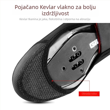 Pokrov za cipele za planinski i cestovni bicikl – prašini otporan, vjetrootpornost i vodootporan, s fleeceom za toplinu, materijal PU guma, brenda Meilong