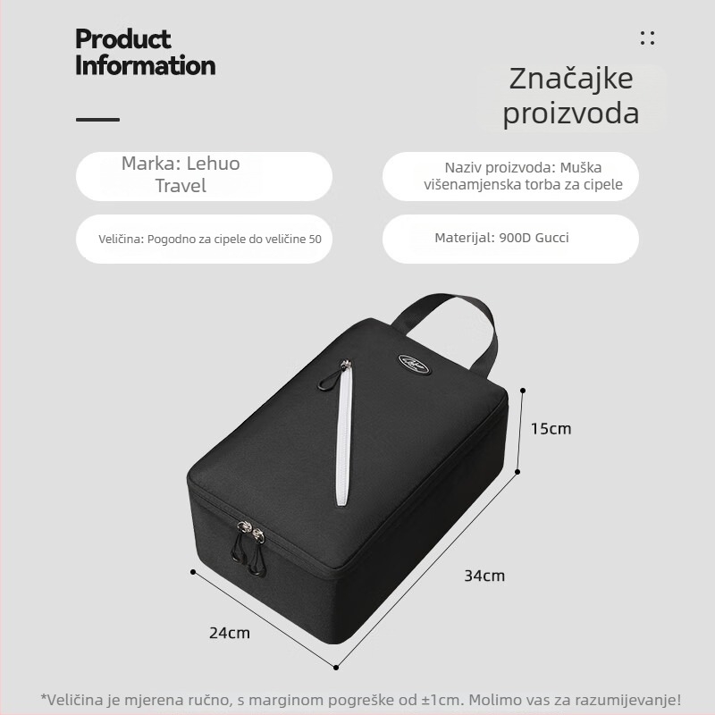 Torba za pohranu cipela za putovanje – najlon, moderni minimalistički stil, kod 6975, lansiranje 2025