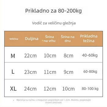 Graphene gležanj zaštita za sport — anti-rotacija, fiksni remen, oporavak od uganuća, zaštita gležnja