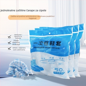 Jednokratne zaštitne navlake za cipele za unutarnju upotrebu, netkani materijal, protuklizni uzorak Bear Head HAPPY, debljina 2 g, za odrasle