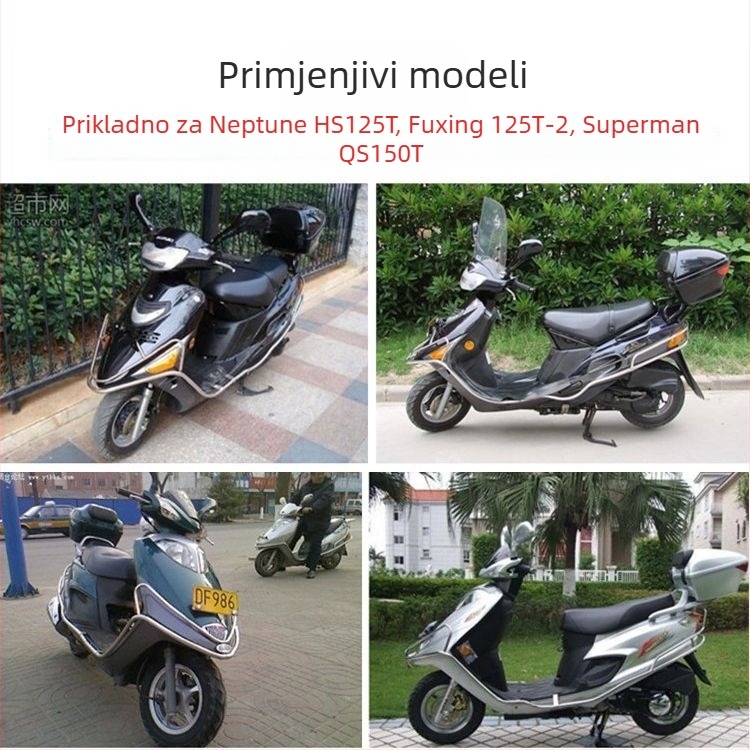 Set zaključavanja motocikla HS125T za Neptune – Mojielong, dugi stil, anti-klizna funkcija