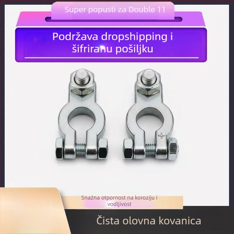 Klem baterije automobila – čisto olovo, univerzalna prilagodba, ojačani dizajn, za baterijske terminale automobila