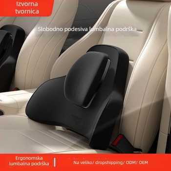 Jastučić za lumbalnu potporu automobila od memorijske pjene, podesiva potpora leđa, pogodna za auto, dom i ured, univerzalna kompatibilnost
