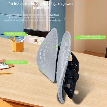Ergonomična lumbalna jastučić za uredsku stolicu – prozračna poliester tkanina, punjenje od poliester vlakana, okvir od polipropilena, univerzalna kompatibilnost, mogućnost tiskanja logotipa