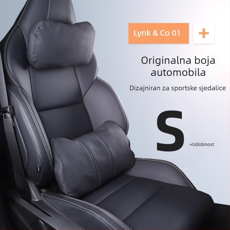 Univerzalna autosjedalna jastučić za glavu i vrat s lumbalnom podrškom za sportske sjedalice, kompatibilna s 25-modelom 01, tijekom cijele godine, prilagodljivo